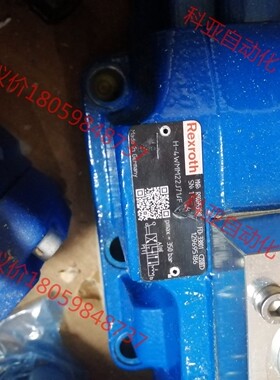 R900953980 H-4WMM 22 J7X/F 全新