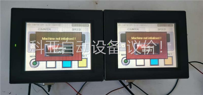 KEYNCE基恩士VT3-Q5S触摸屏两台！通电正常触摸灵敏(议价)