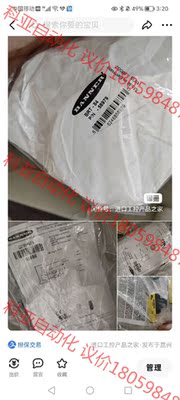 邦纳反光板58979 BRT-84数量2块