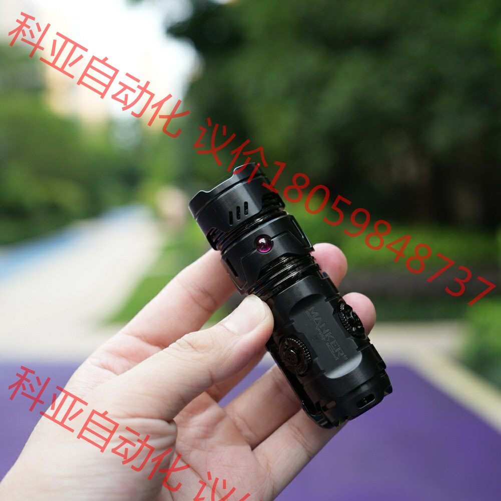 漫客时光卷轴III 把玩EDC带陀螺便携小手电应急照明品牌: