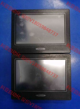 二手邦纳触摸屏THM070AT1，THM070AT2，二手拆