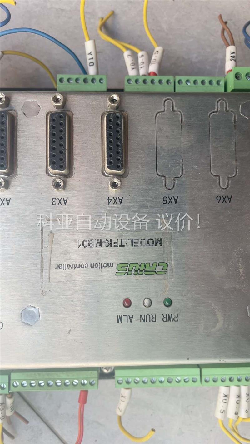 MODEL：TPK-MB01控制器 二手拆机 成色漂亮 功能(议价)