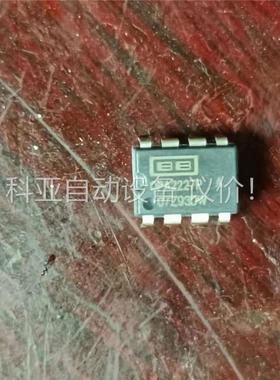 OPA2227P A级！双运放！几十个(议价)