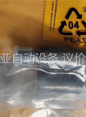 Bi8U-MT18-AP6X-H1141 Ident-No.(议价)