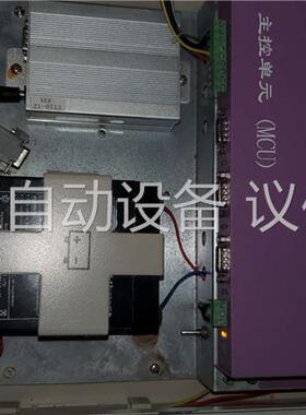 环保数采仪CEMS-2000-RM  拆机聚光数据采集传输仪(议价)