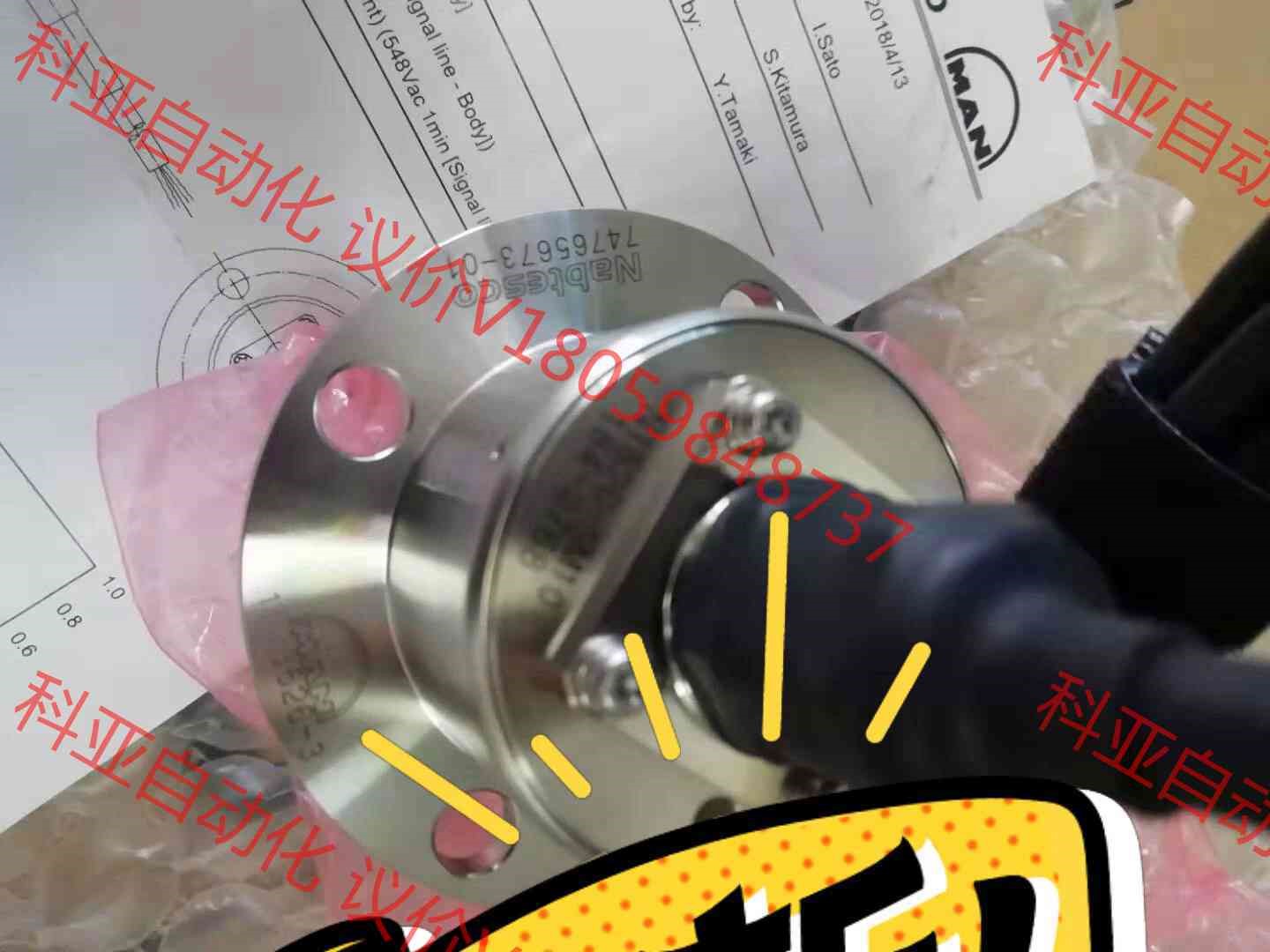 Fiva阀的反馈传感器全新带原厂包装1883625-1杆长1