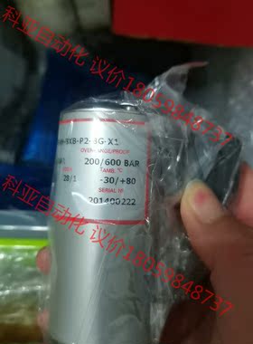 新的压力开关B2－P504H－BXB－P2－BG－Ⅹ1