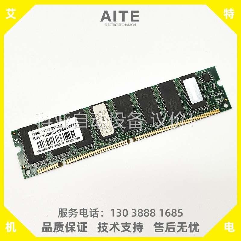 A76L-0500-0020 发那科PC端主机，内存条128(议价)