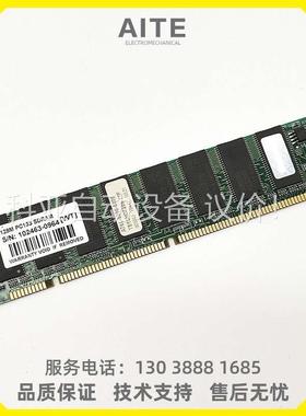 A76L-0500-0020 发那科PC端主机，内存条128(议价)