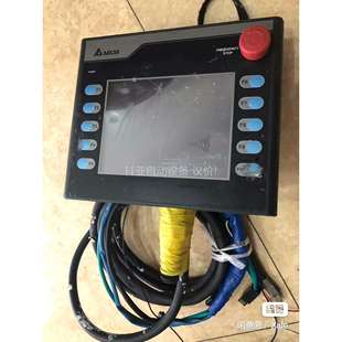 议价 功能包好 N511H52 台达手持遥控器HMC07