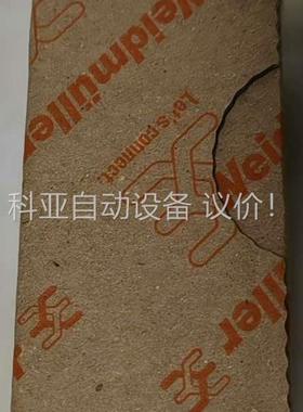 魏德米勒Weidmuller 1054460000 WQV2(议价)