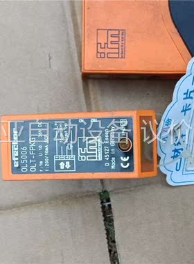易福门光电没包装OL5006 ，ol5001,两个，库存(议价)
