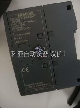 EMDT16 6ES7-288-2DT16-(议价)