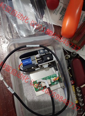 卡尔蔡司Axio显微镜 shutter 模块，全新现货2个单