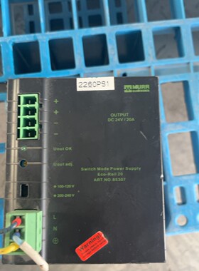 现货德国MURR穆尔85307开关电源220输入DC24V输