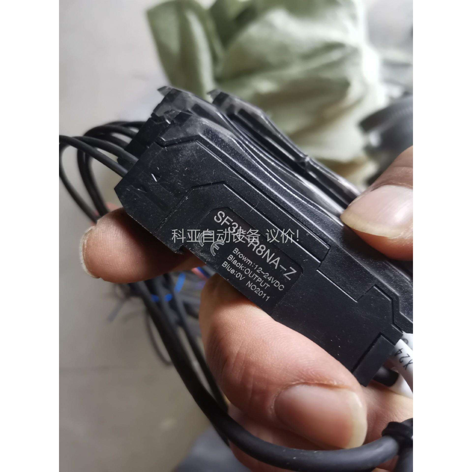 SF3X-R8NA森觉senview光仟放大器双 有需要的（议价）