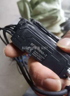 SF3X-R8NA森觉senview光仟放大器双 有需要的（议价）