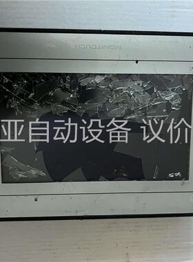 MONITOUCH 触摸屏TS1070(议价)