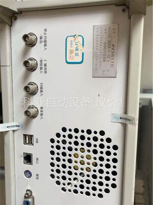 标量网络分析仪10MHz~100GHz(议价)