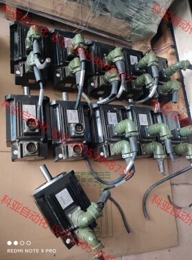 BPTA015EEA6D1拆机台湾赐福1.5Kw伺服电机，实