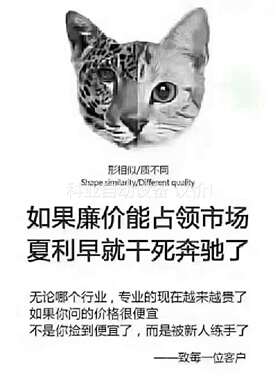 HITECH台湾海泰克原装正品PWS6800C-PPWS（议价）