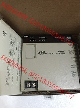 现货 欧姆龙通讯模块 C200H-RT201 议价