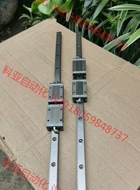台湾STAF-BGⅩS20BN直线导轨，互换EG20CA直线