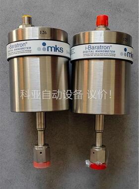 MKS DMA13TCDEANN633 i-Baratron(议价)