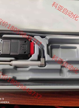 HEIDENHAN海德汉ST1277