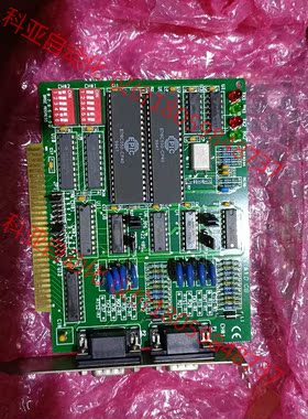 ax4285b，全新吃灰