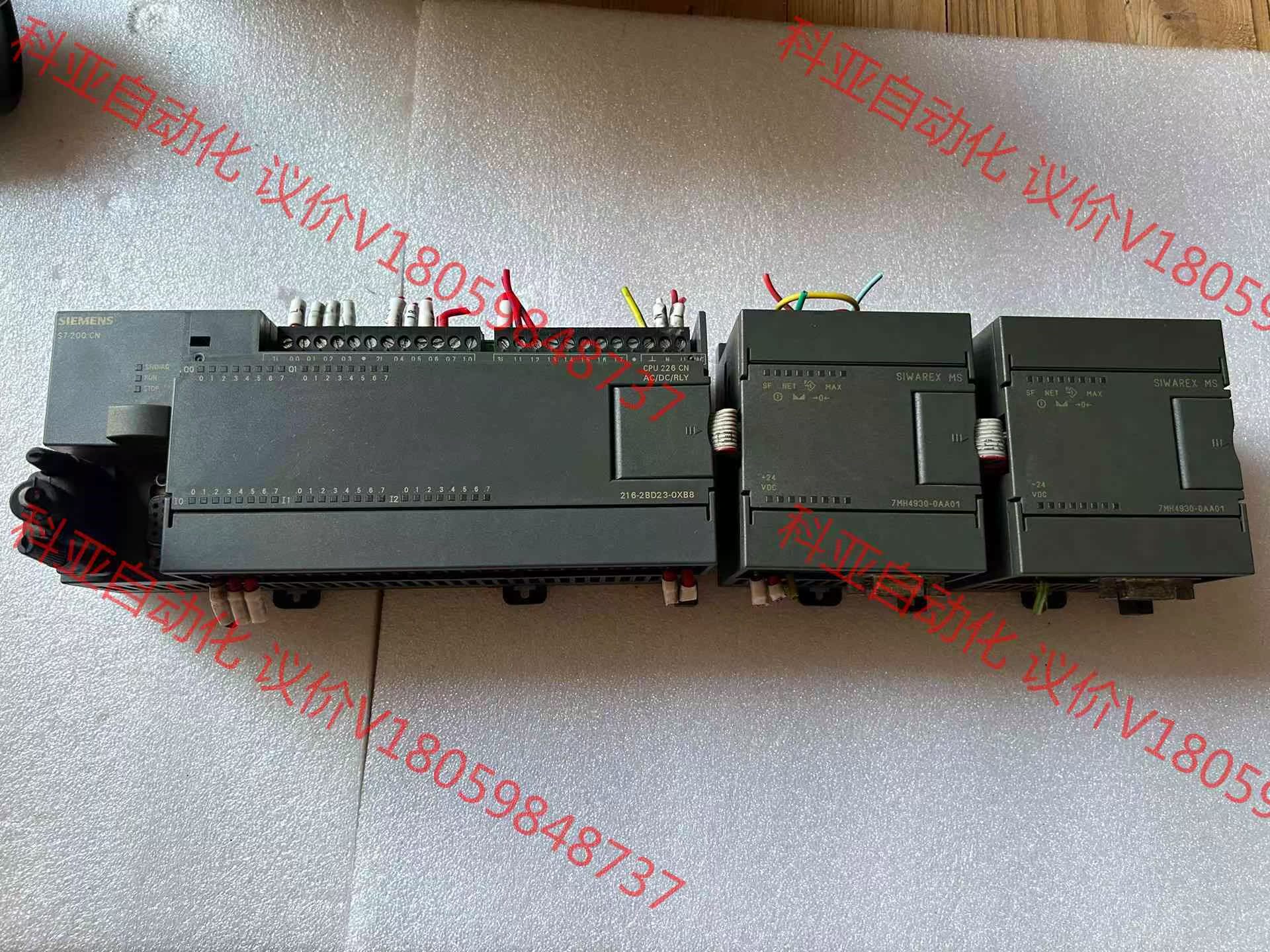 西门子 称重模块 7MH4930-0AA01 2个