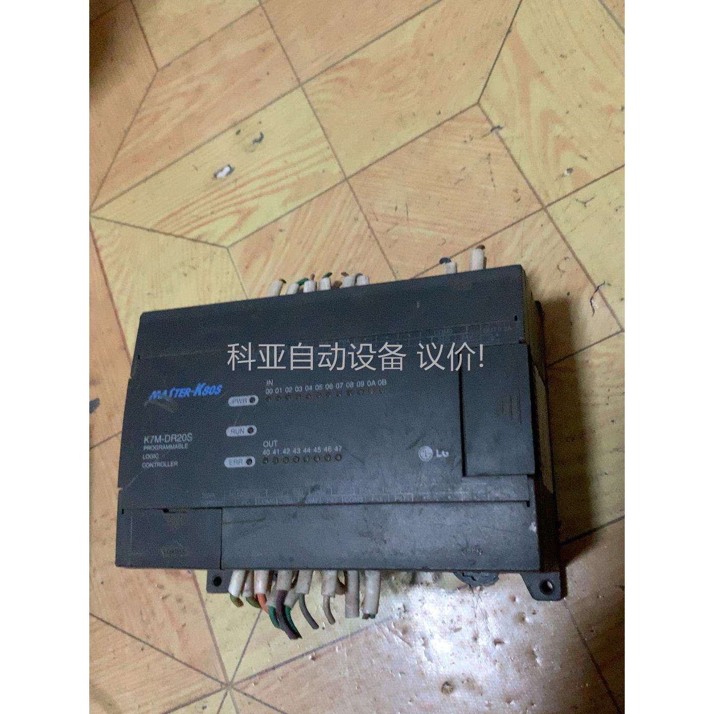 特价LG可编程控制器PLC. K7M-DR20S（议价）