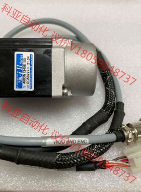 TS4603N1345E100