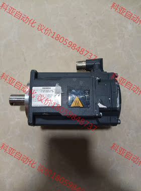 1FK2104-5AF01-1SA0西门子小马达，质量包好成