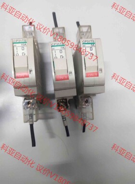 富士断路器3个，型号为CP31TS。额定电流分别为3安，7安