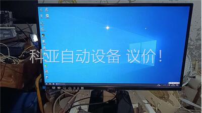 DELL无边框显示器：S2340LC（23英寸），正常使用，(议价)