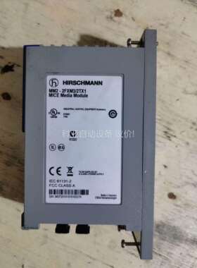 赫斯曼工业交换机MM2-2FXM3/2TX1 拍（议价）