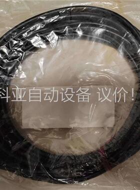 基恩士OP-87565线缆，保证原装正品货，未拆封，(议价)