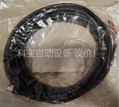 基恩士OP-87565线缆，保证原装正品货，未拆封，(议价)