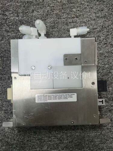 IntelliGen AFS PUMP26 FIRMWARE(议价)