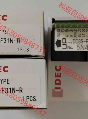 和泉组合式数字显示器 DD3S-F31N-R 红色