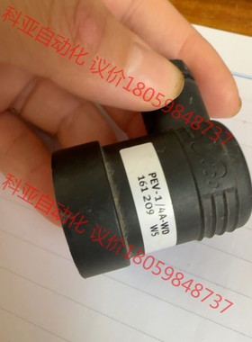 PELv-1/4A-WD。 161209