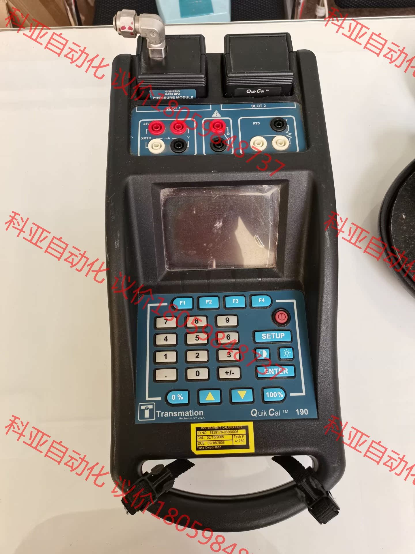 Transmation 190实物图片，议价