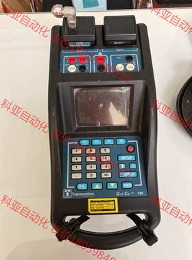 Transmation 190实物图片，议价