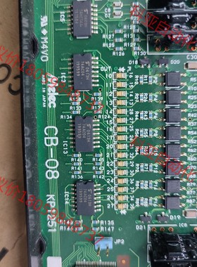 CB-08  MeIec步进驱动器