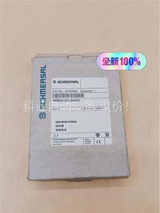 SRB201ZH施迈赛安全继电器包邮顺丰原装，直流24伏(议价)