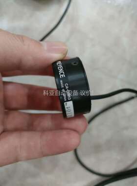 基恩士 CA-DRR3 红色 KEYENCE 直环形照明（议价）