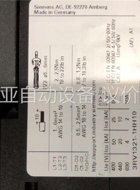 SIEMENS DS1e-x HF电机启动器 3RK130(议价)