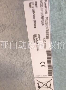 PA038550N0SSB伟肯变频器，功能包好，拍，不(议价)
