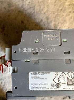 DVP32ES200R，ES2系列 图片.剪线拆机（议价）